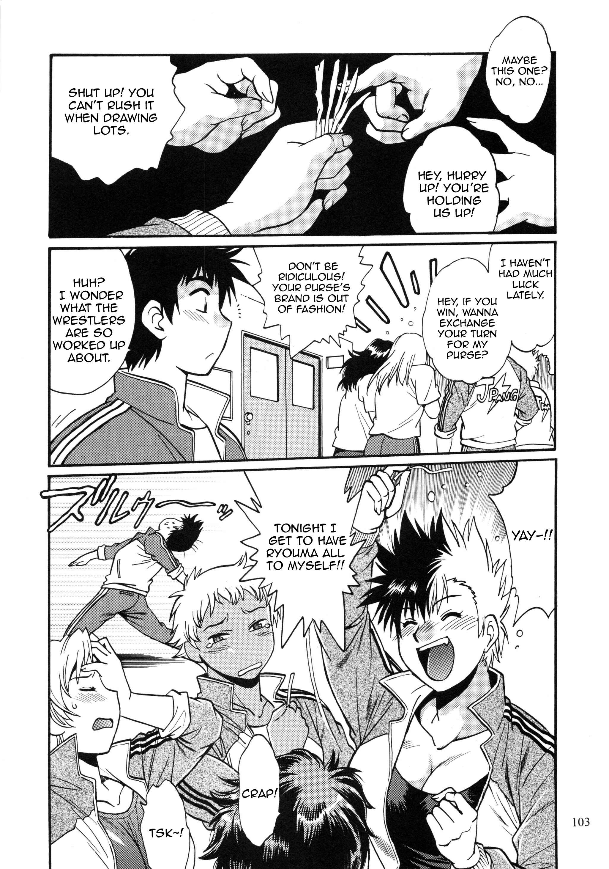 Page 18 Chapter 2.1 Ring x Mama Bangaihen