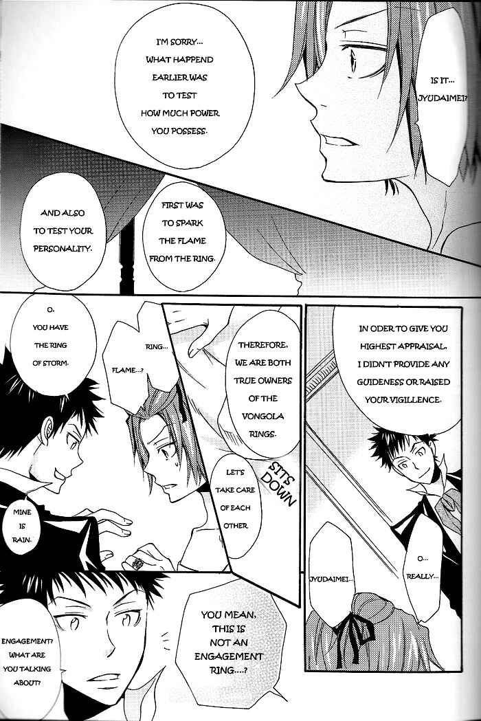 Page 12 Chapter Unknown_ae8d Katekyo Hitman Reborn! - Princess Hayato (Doujinshi)