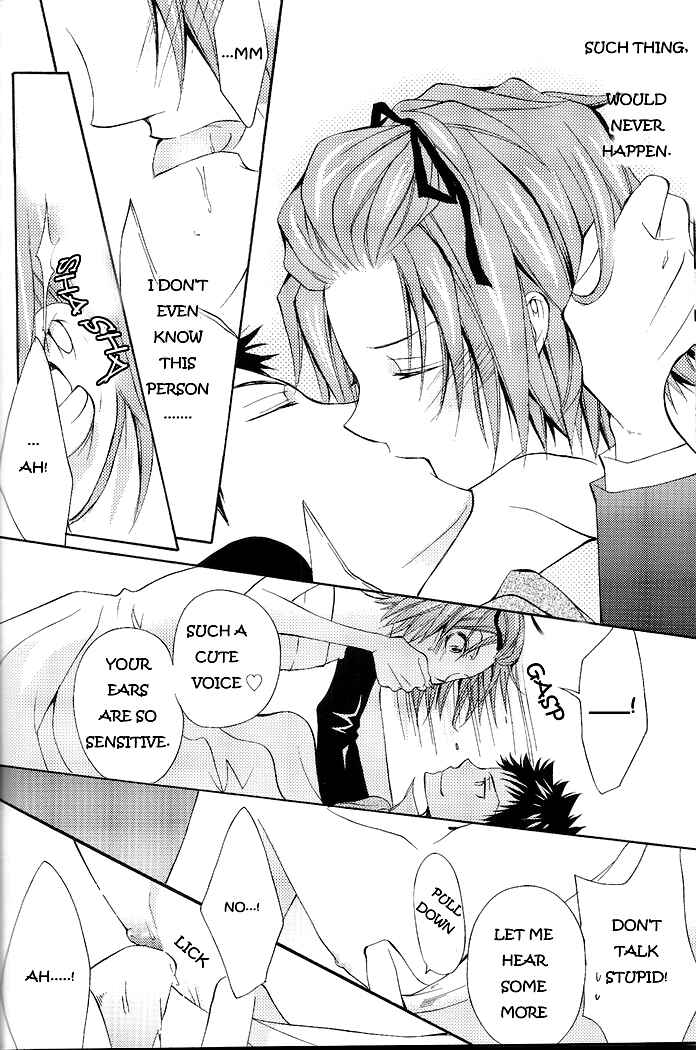 Page 19 Chapter Unknown_ae8d Katekyo Hitman Reborn! - Princess Hayato (Doujinshi)