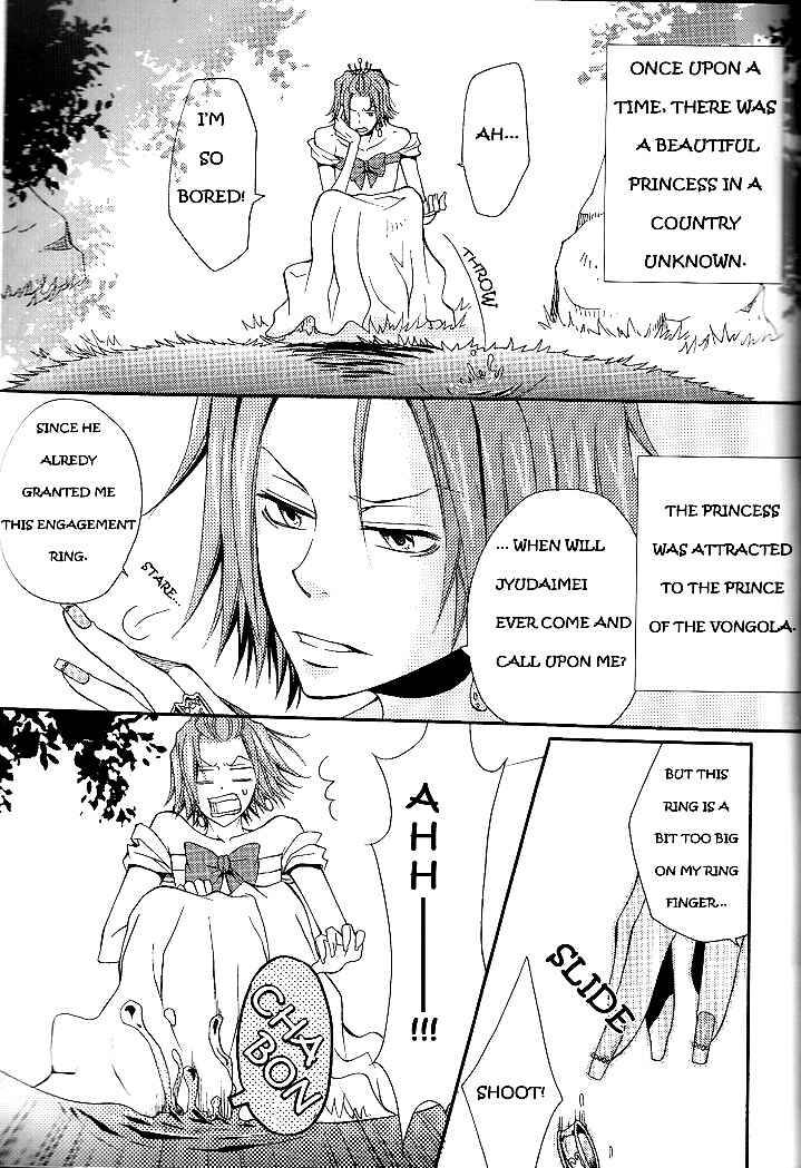 Page 2 Chapter Unknown_ae8d Katekyo Hitman Reborn! - Princess Hayato (Doujinshi)