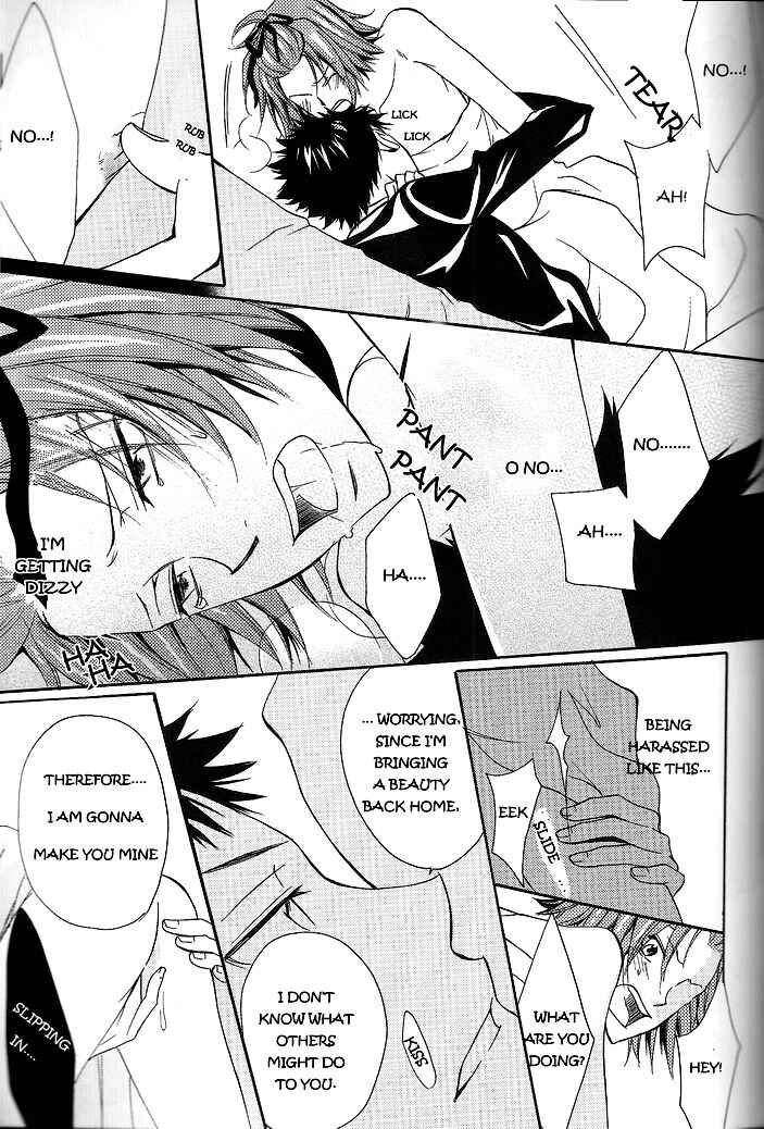 Page 20 Chapter Unknown_ae8d Katekyo Hitman Reborn! - Princess Hayato (Doujinshi)