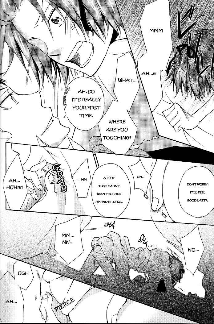 Page 21 Chapter Unknown_ae8d Katekyo Hitman Reborn! - Princess Hayato (Doujinshi)