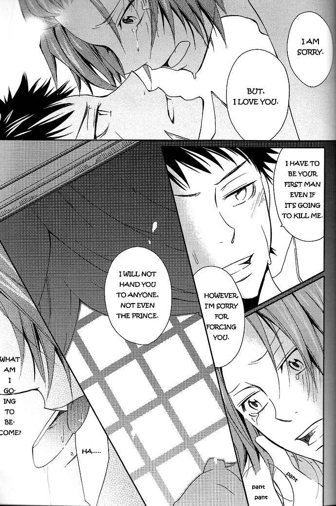 Page 24 Chapter Unknown_ae8d Katekyo Hitman Reborn! - Princess Hayato (Doujinshi)
