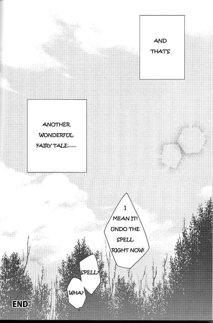 Page 27 Chapter Unknown_ae8d Katekyo Hitman Reborn! - Princess Hayato (Doujinshi)