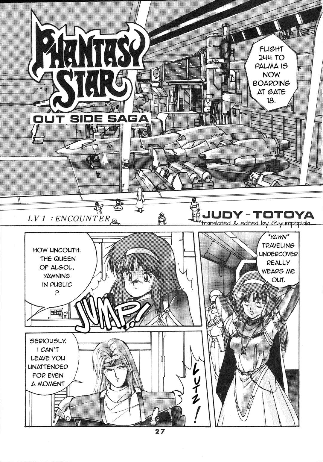 Page 1 Chapter 1 Phantasy Star: Outside Saga