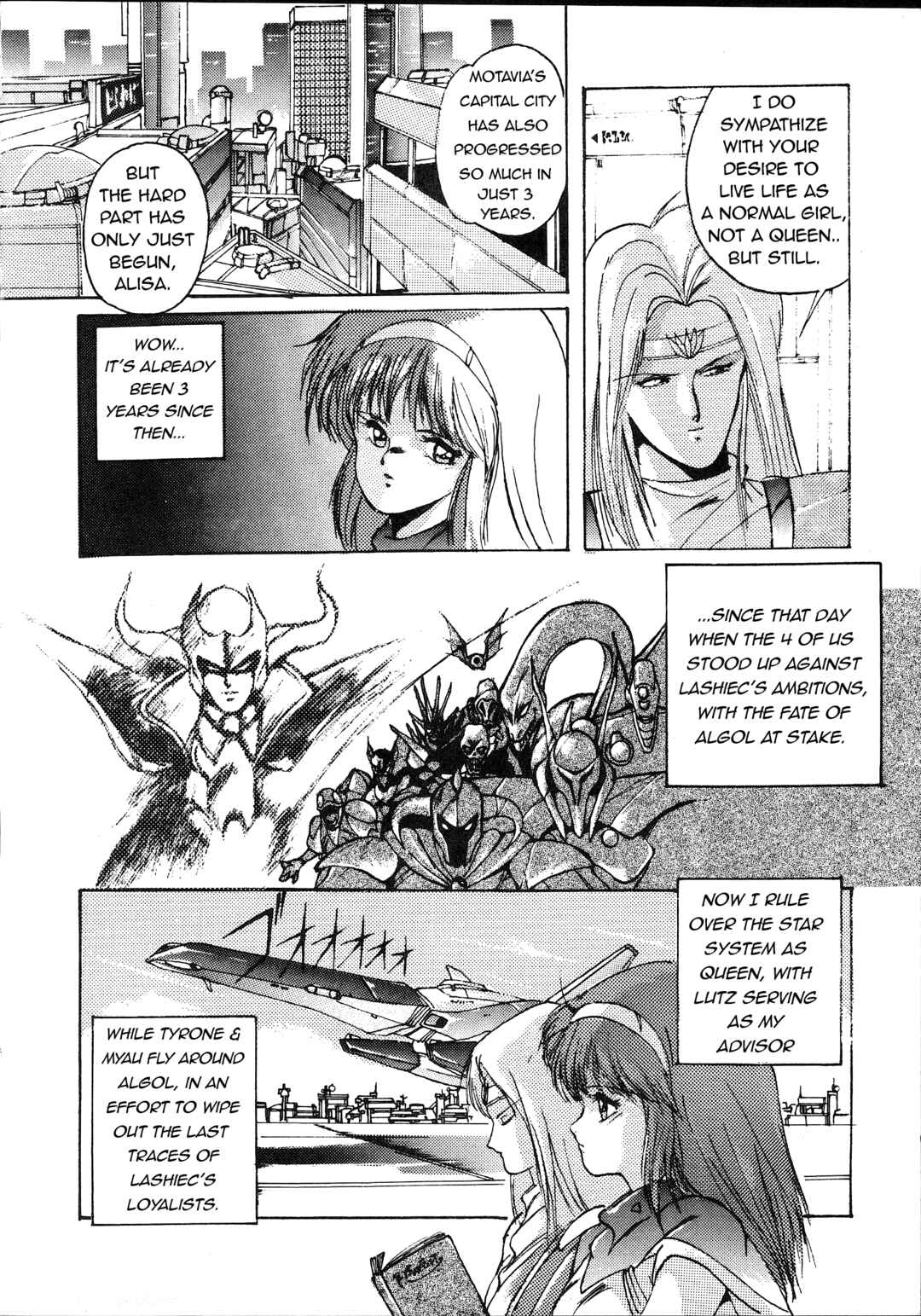 Page 2 Chapter 1 Phantasy Star: Outside Saga