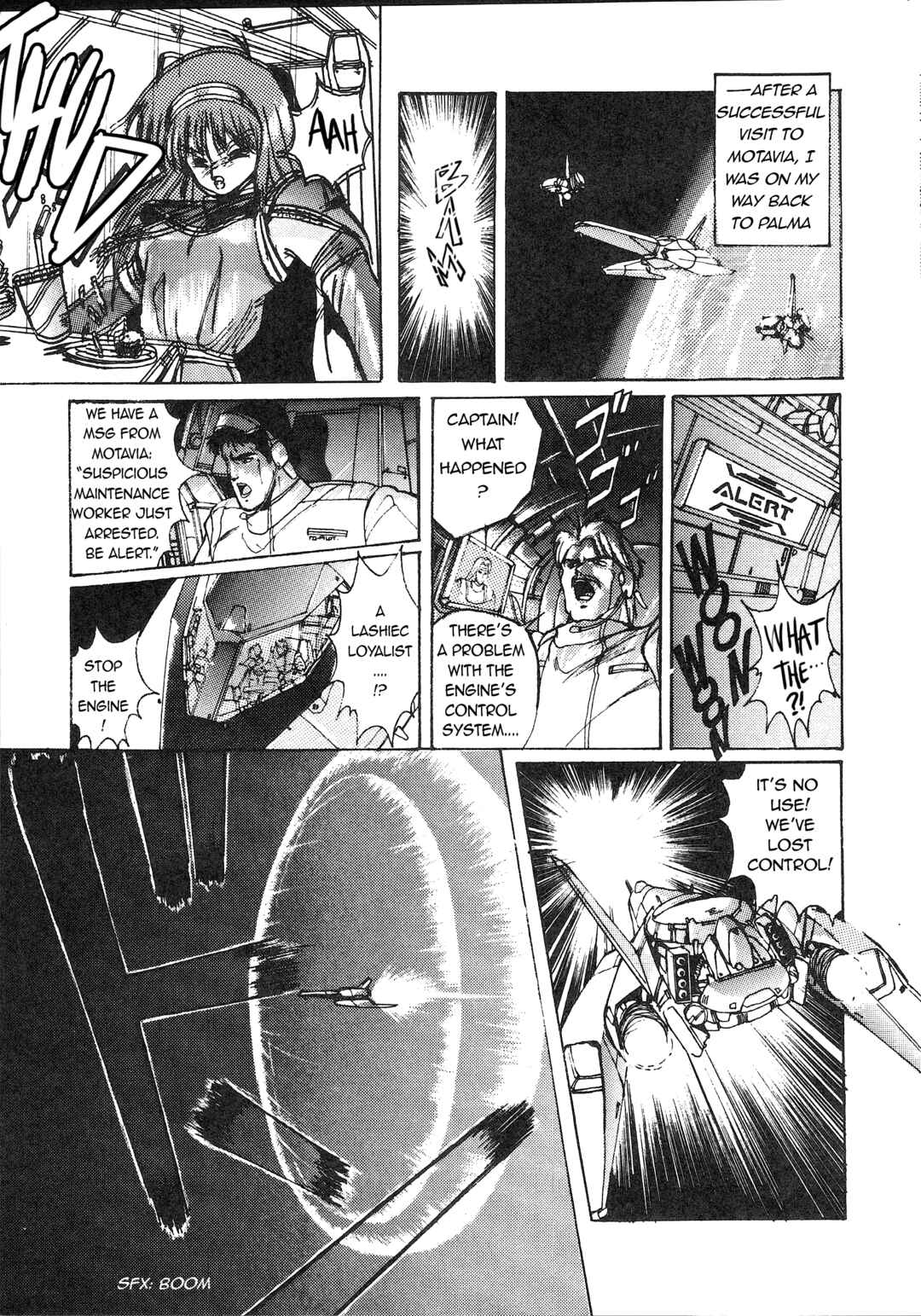 Page 3 Chapter 1 Phantasy Star: Outside Saga
