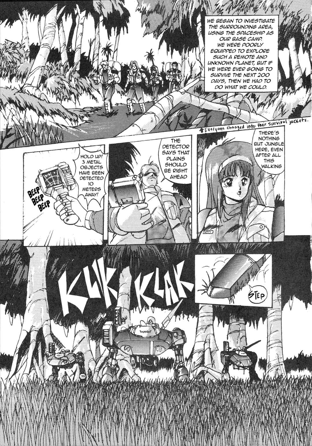 Page 5 Chapter 1 Phantasy Star: Outside Saga