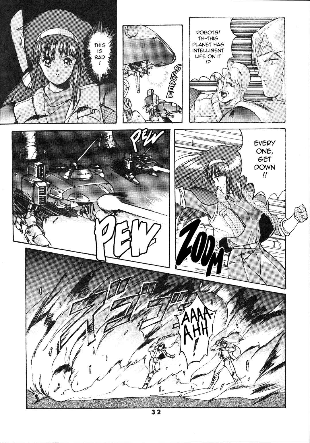 Page 6 Chapter 1 Phantasy Star: Outside Saga