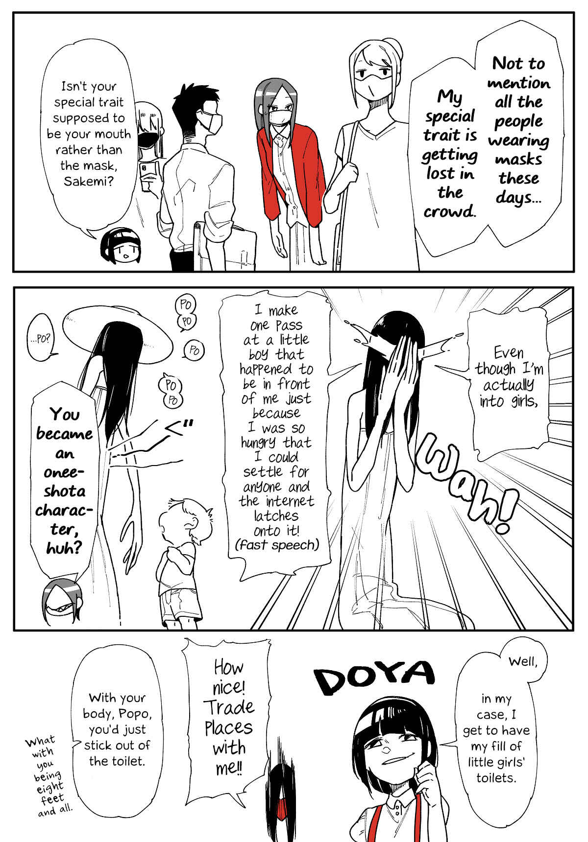 Page 2 Chapter Unknown_a4ba Imadoki no Toshi Densetsu Girls