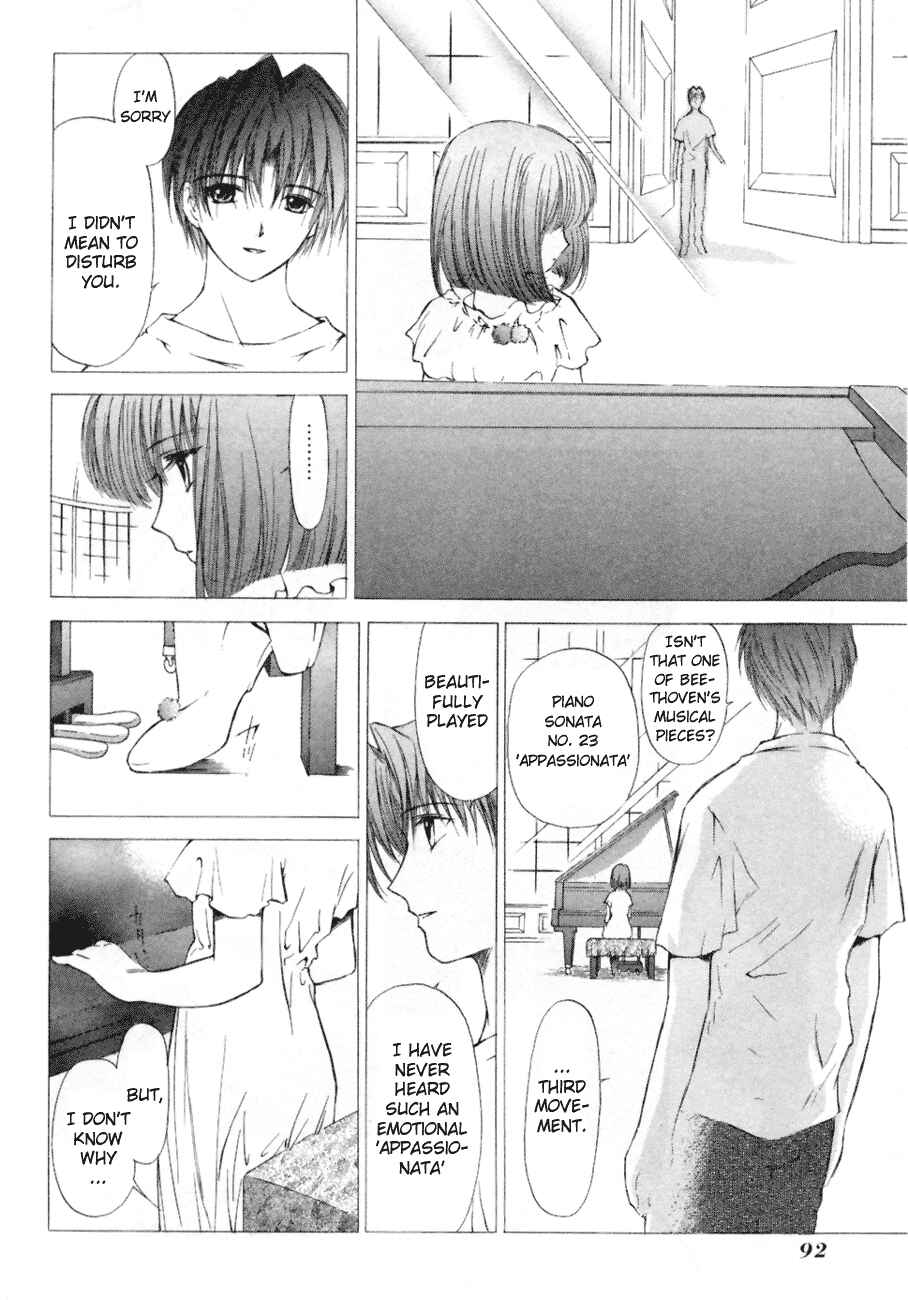 Page 20 Chapter 7 World End Fairytale