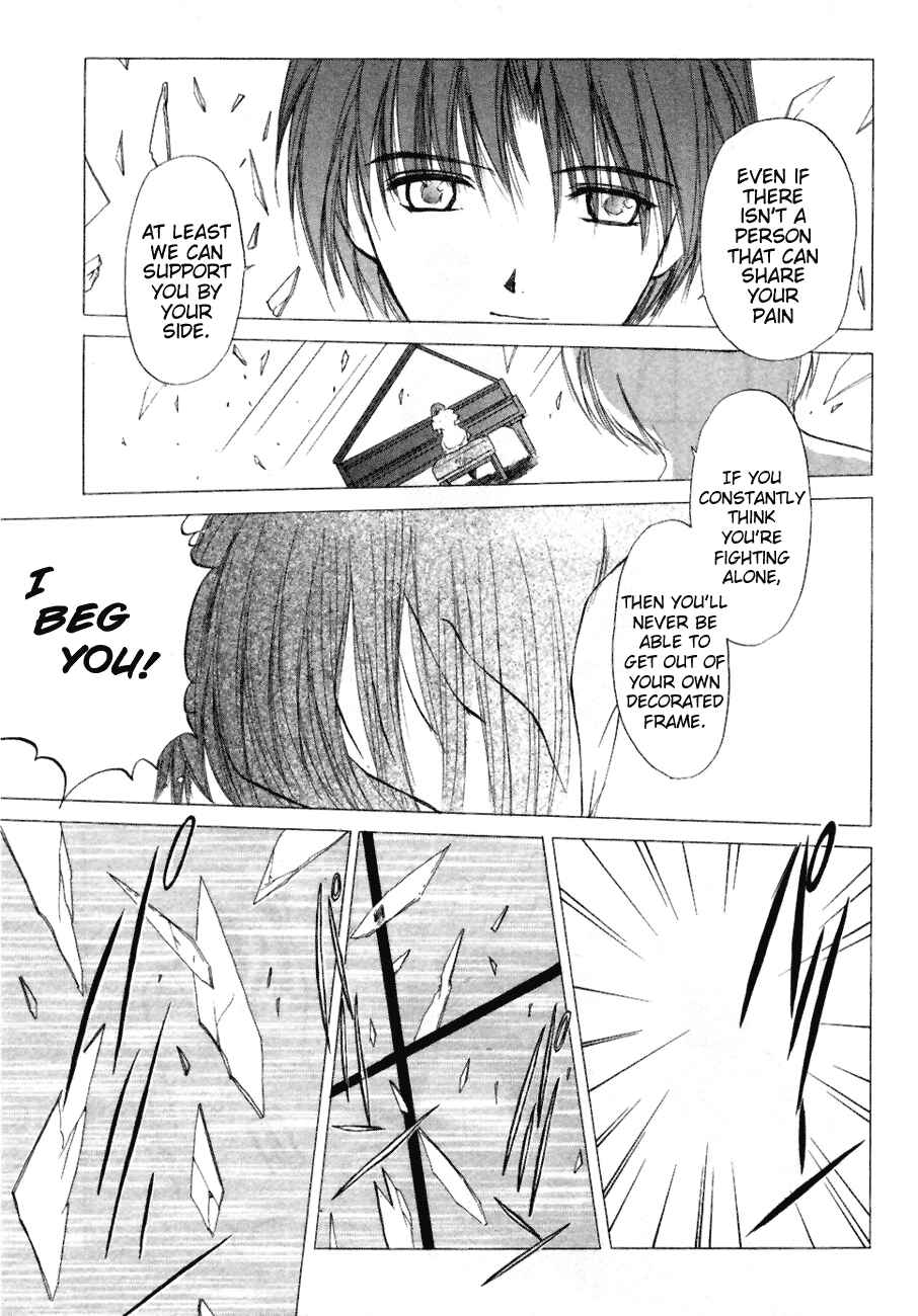 Page 23 Chapter 7 World End Fairytale