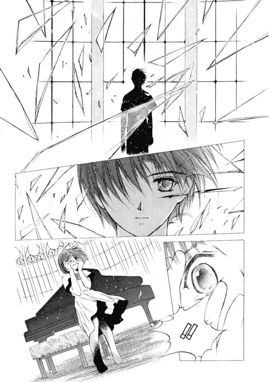 Page 24 Chapter 7 World End Fairytale