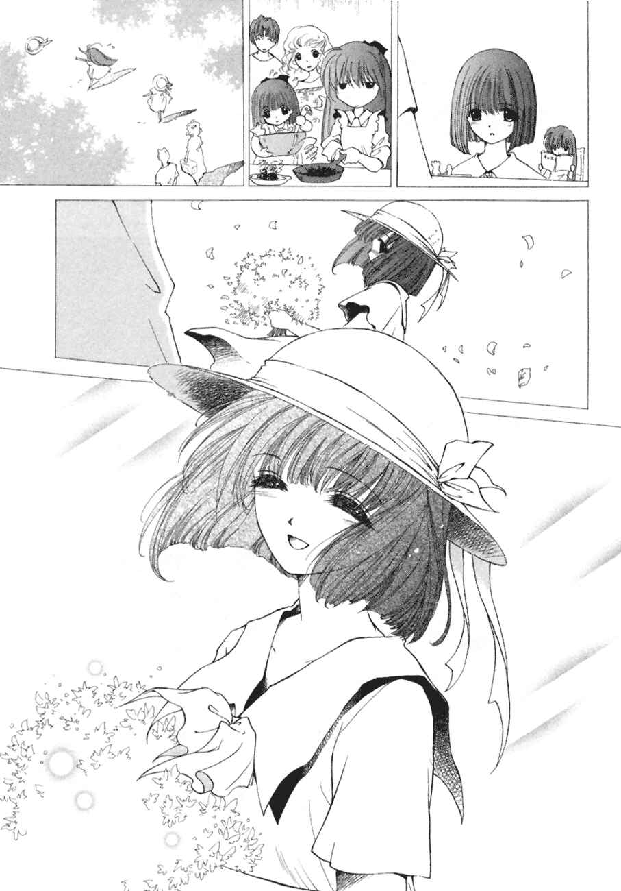 Page 33 Chapter 7 World End Fairytale