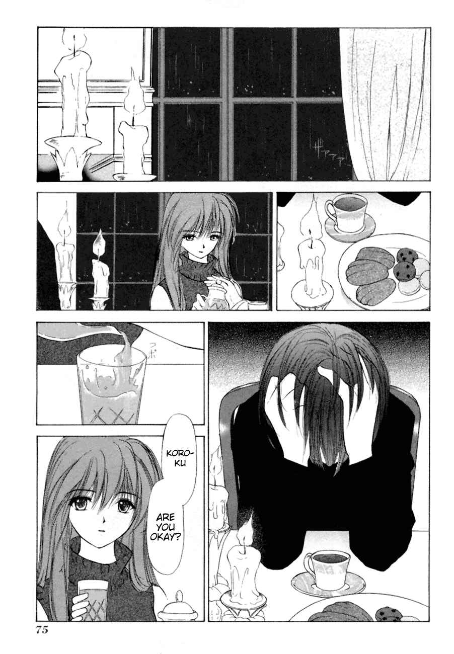 Page 3 Chapter 7 World End Fairytale