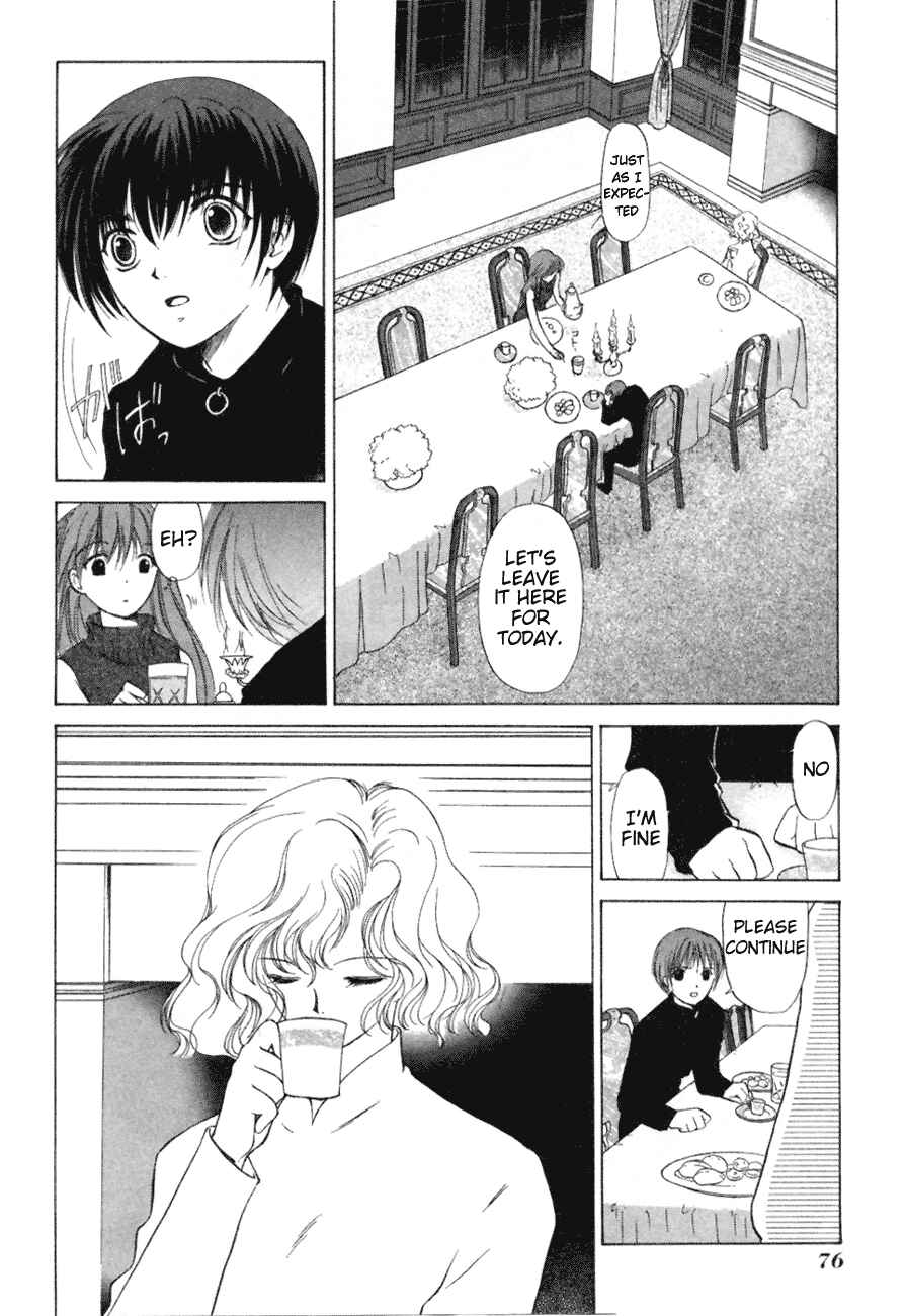 Page 4 Chapter 7 World End Fairytale