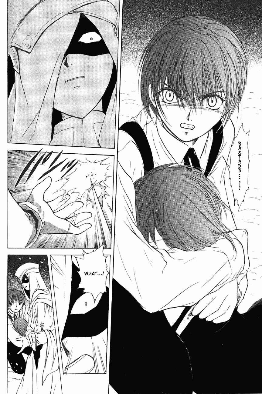 Page 15 Chapter 2 World End Fairytale