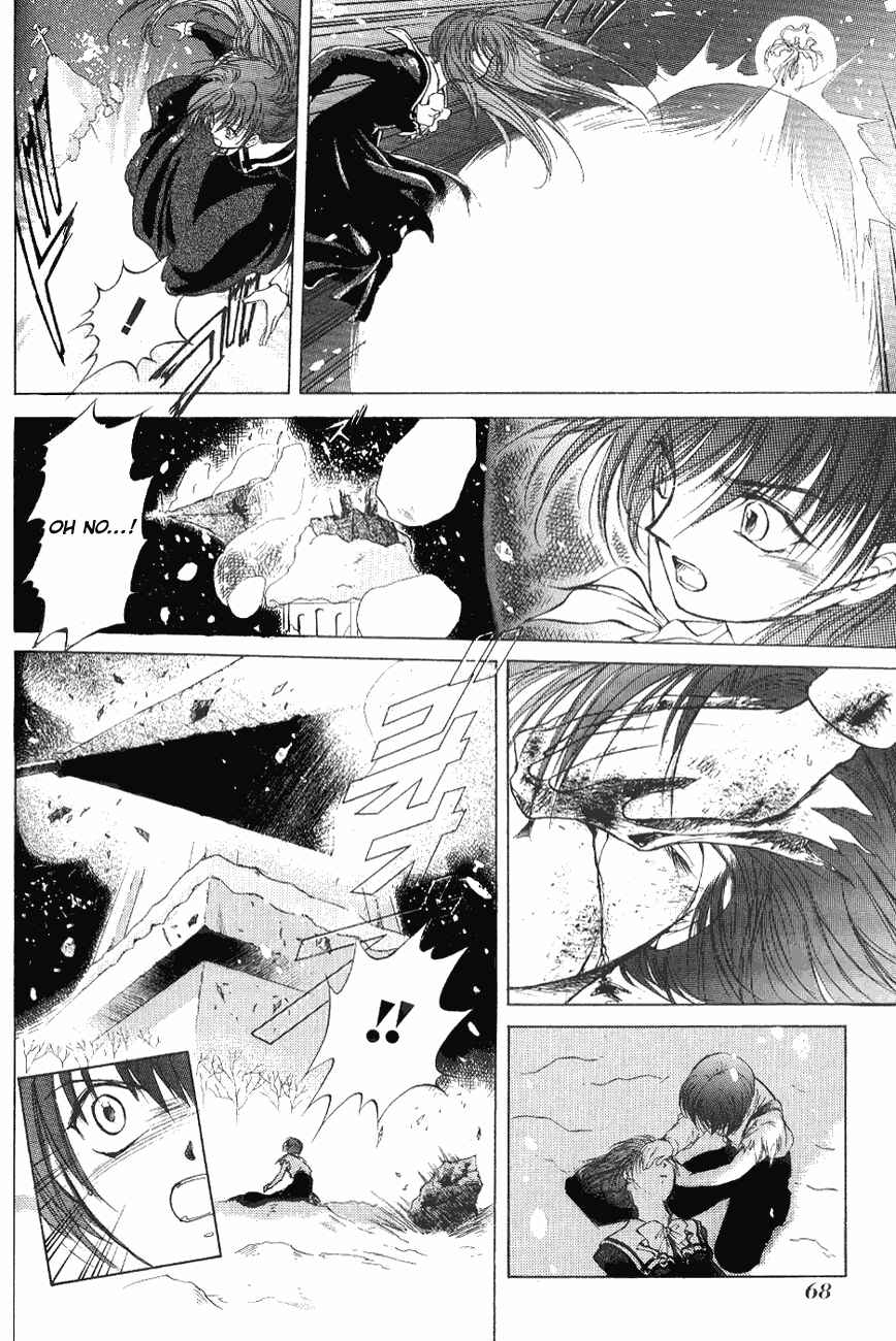 Page 21 Chapter 2 World End Fairytale