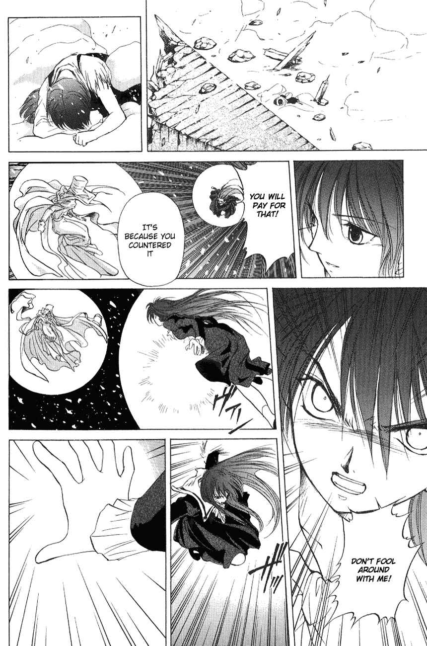 Page 23 Chapter 2 World End Fairytale