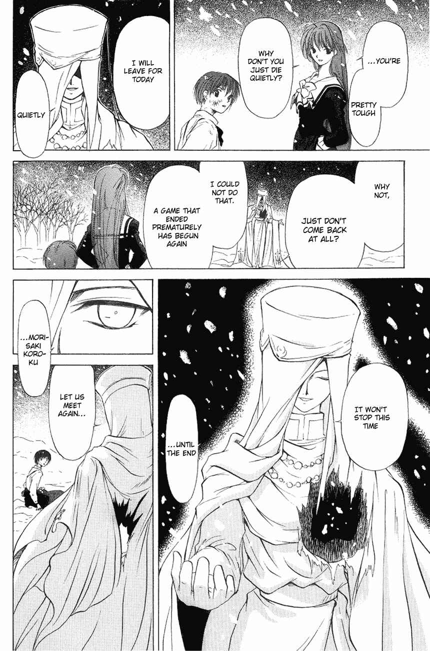 Page 29 Chapter 2 World End Fairytale