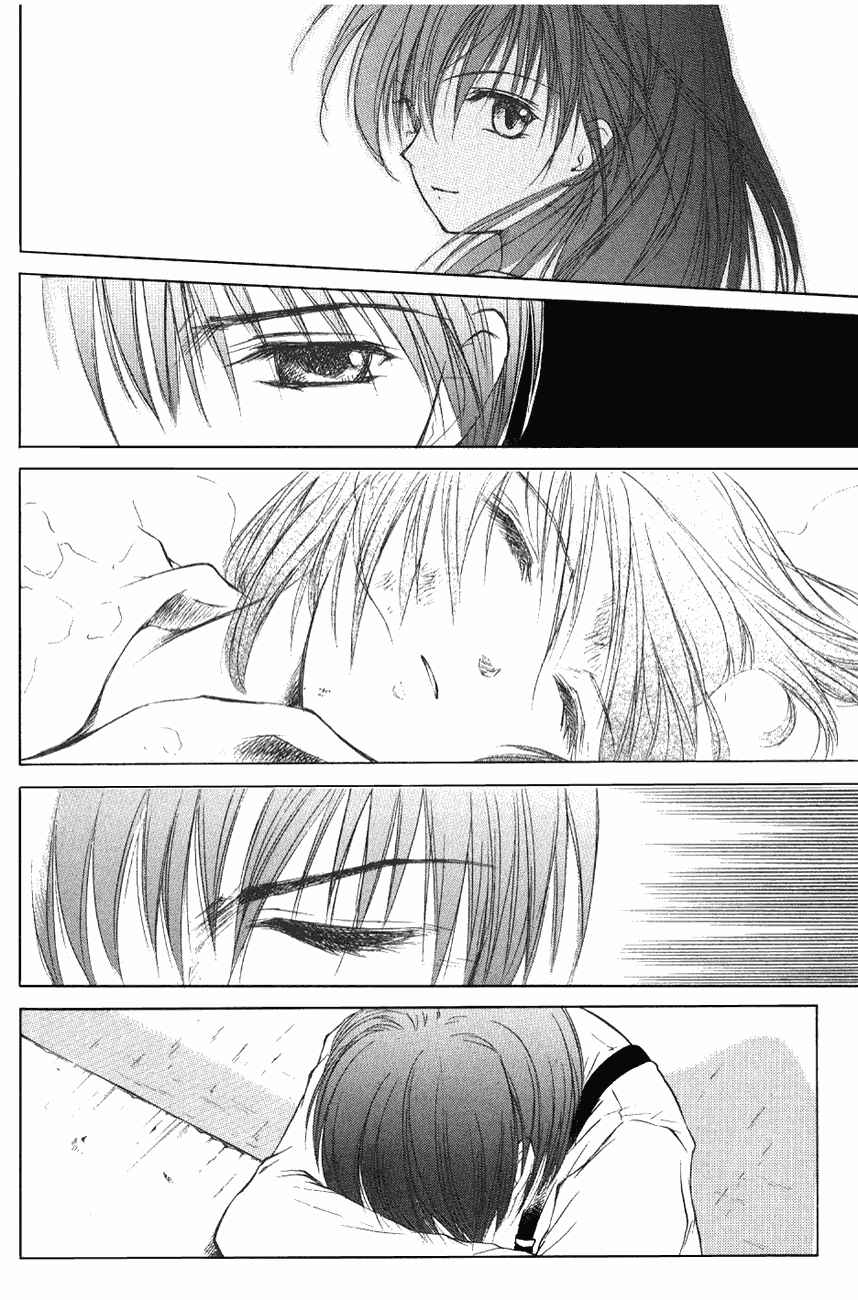 Page 37 Chapter 2 World End Fairytale