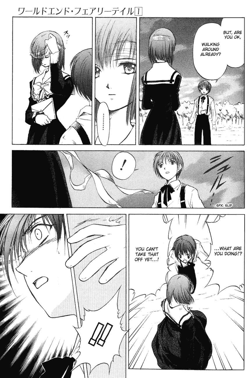Page 52 Chapter 2 World End Fairytale