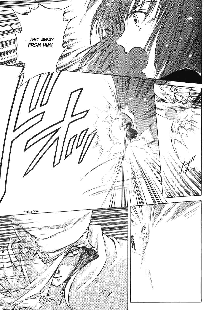 Page 8 Chapter 2 World End Fairytale