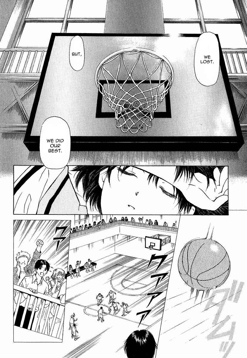 Page 10 Chapter 13 World End Fairytale