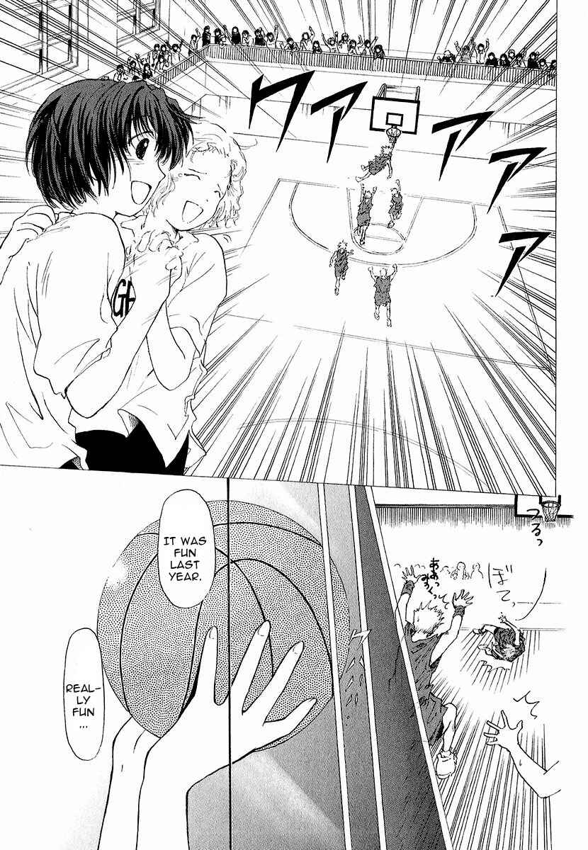 Page 13 Chapter 13 World End Fairytale