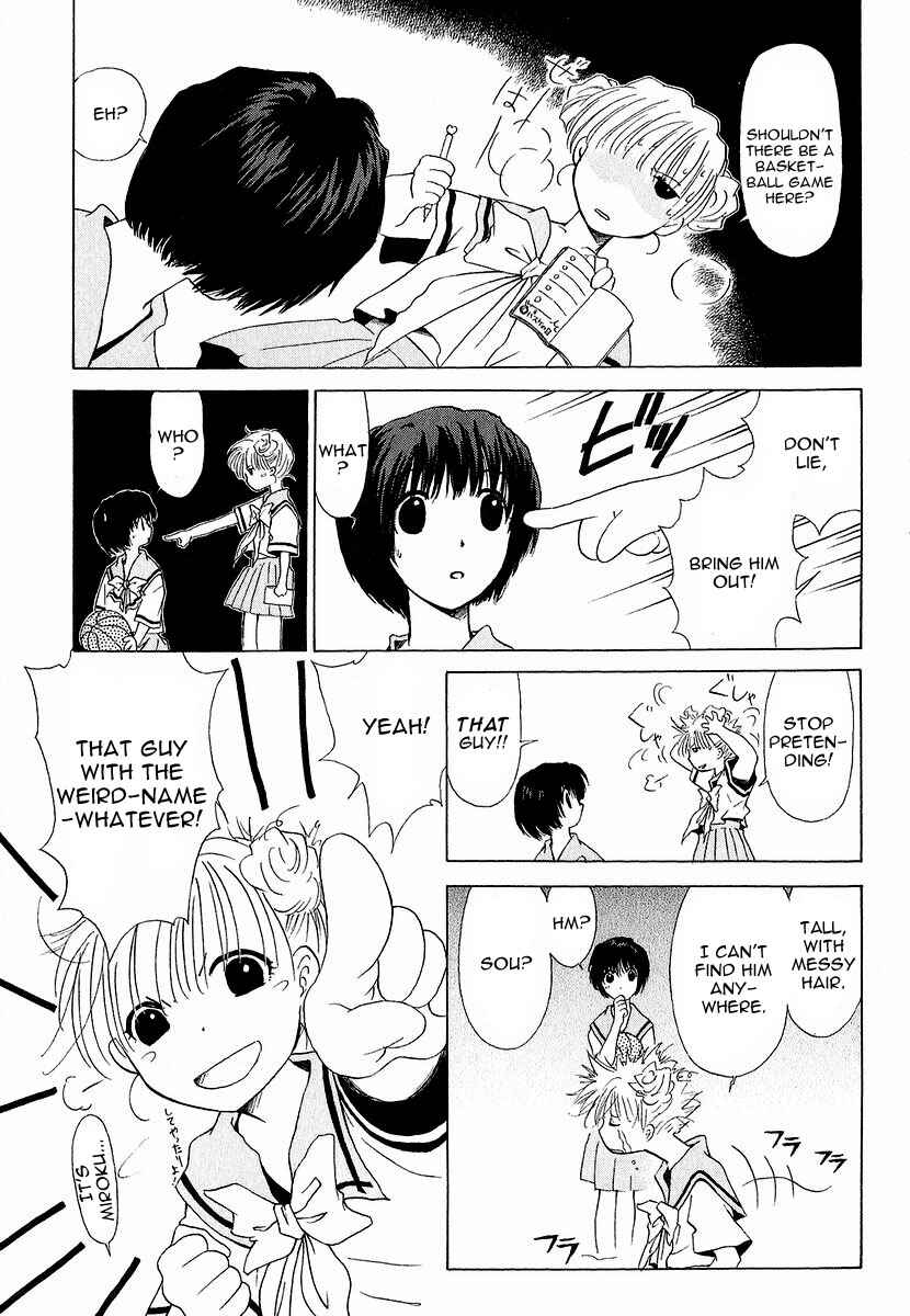Page 15 Chapter 13 World End Fairytale