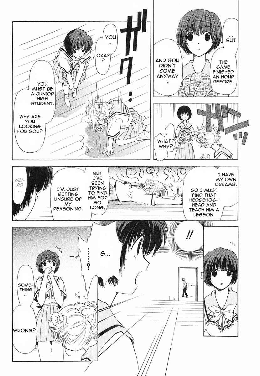 Page 16 Chapter 13 World End Fairytale