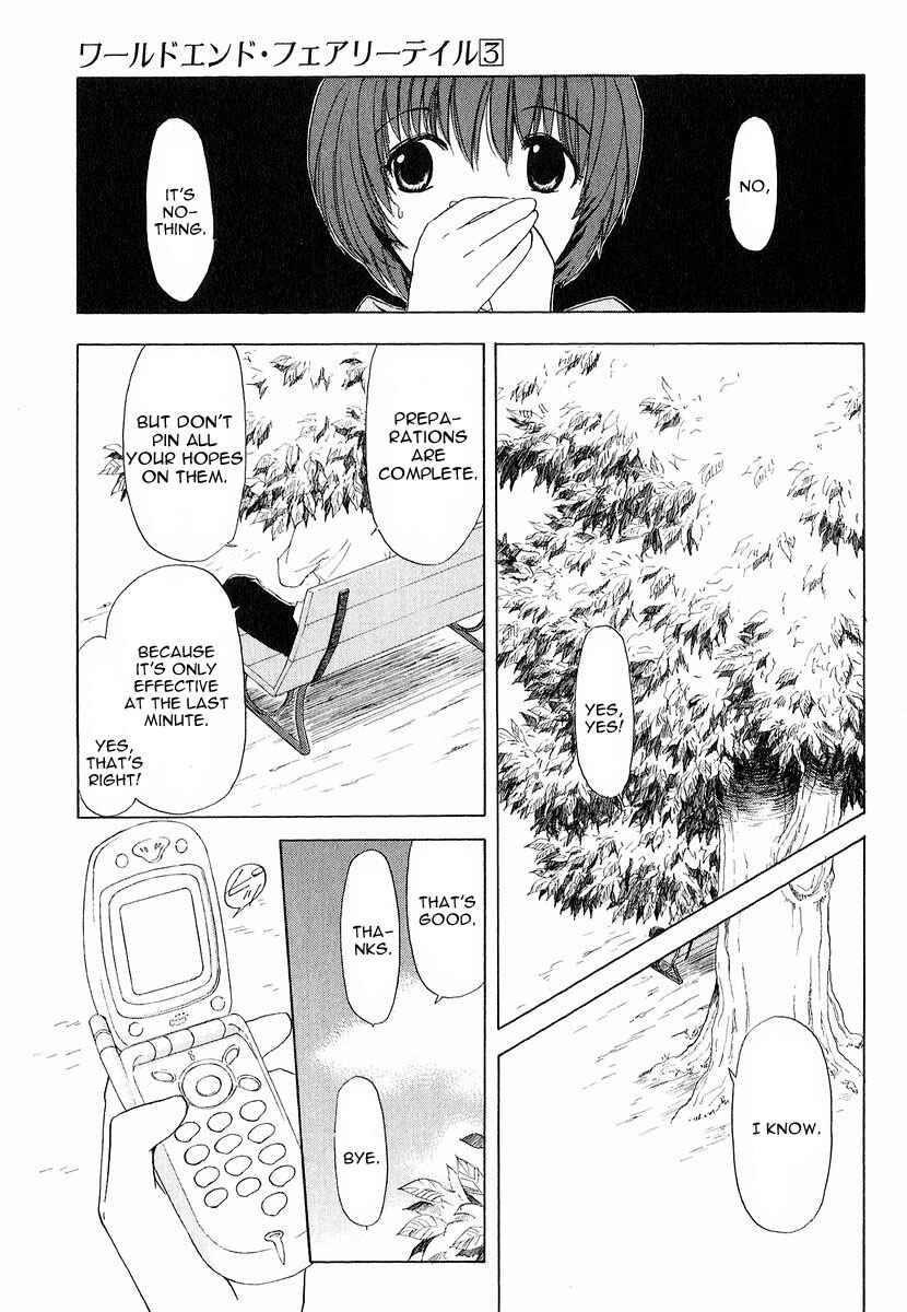 Page 17 Chapter 13 World End Fairytale