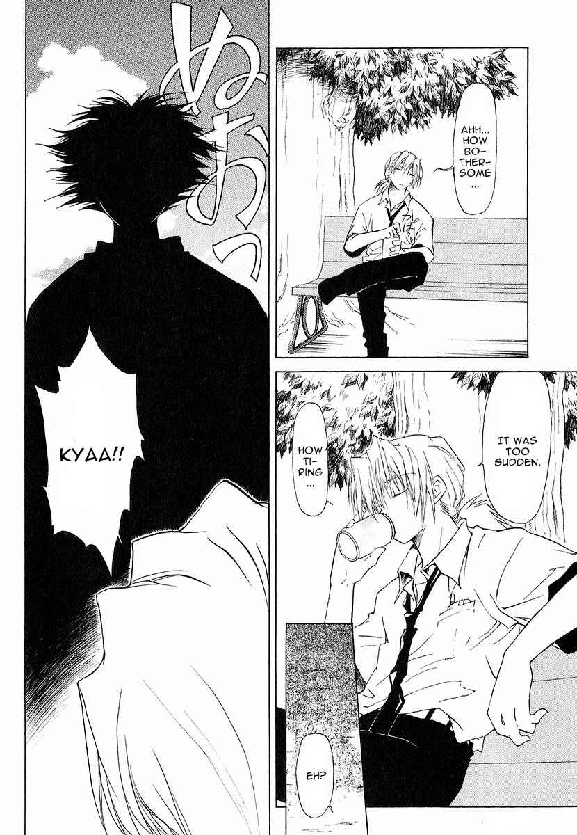 Page 18 Chapter 13 World End Fairytale