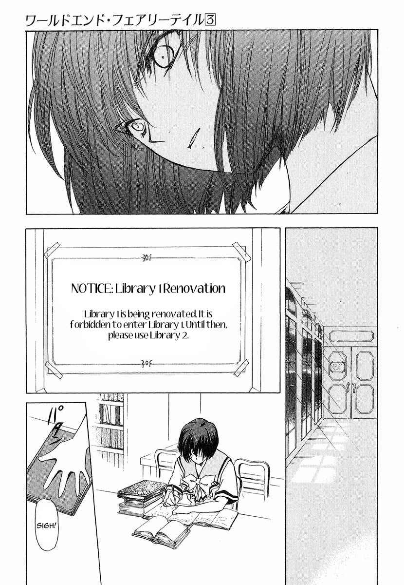 Page 25 Chapter 13 World End Fairytale