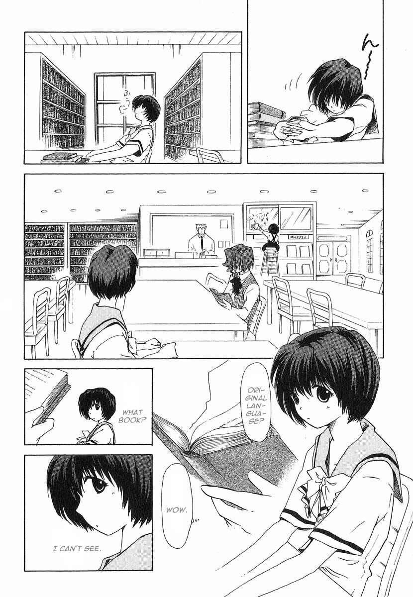 Page 26 Chapter 13 World End Fairytale