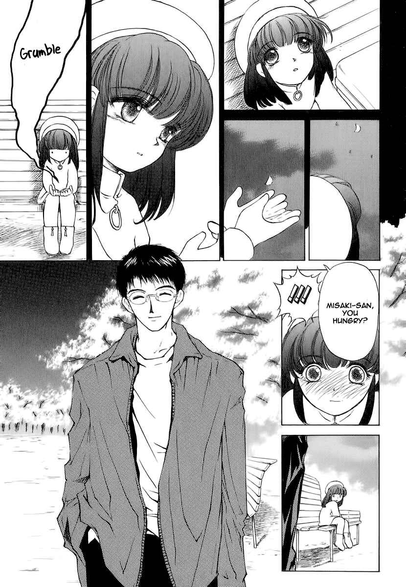 Page 3 Chapter 16.1 World End Fairytale