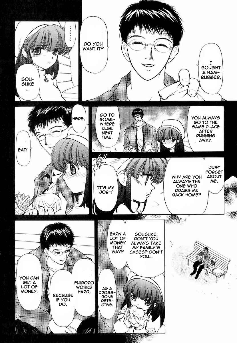 Page 4 Chapter 16.1 World End Fairytale