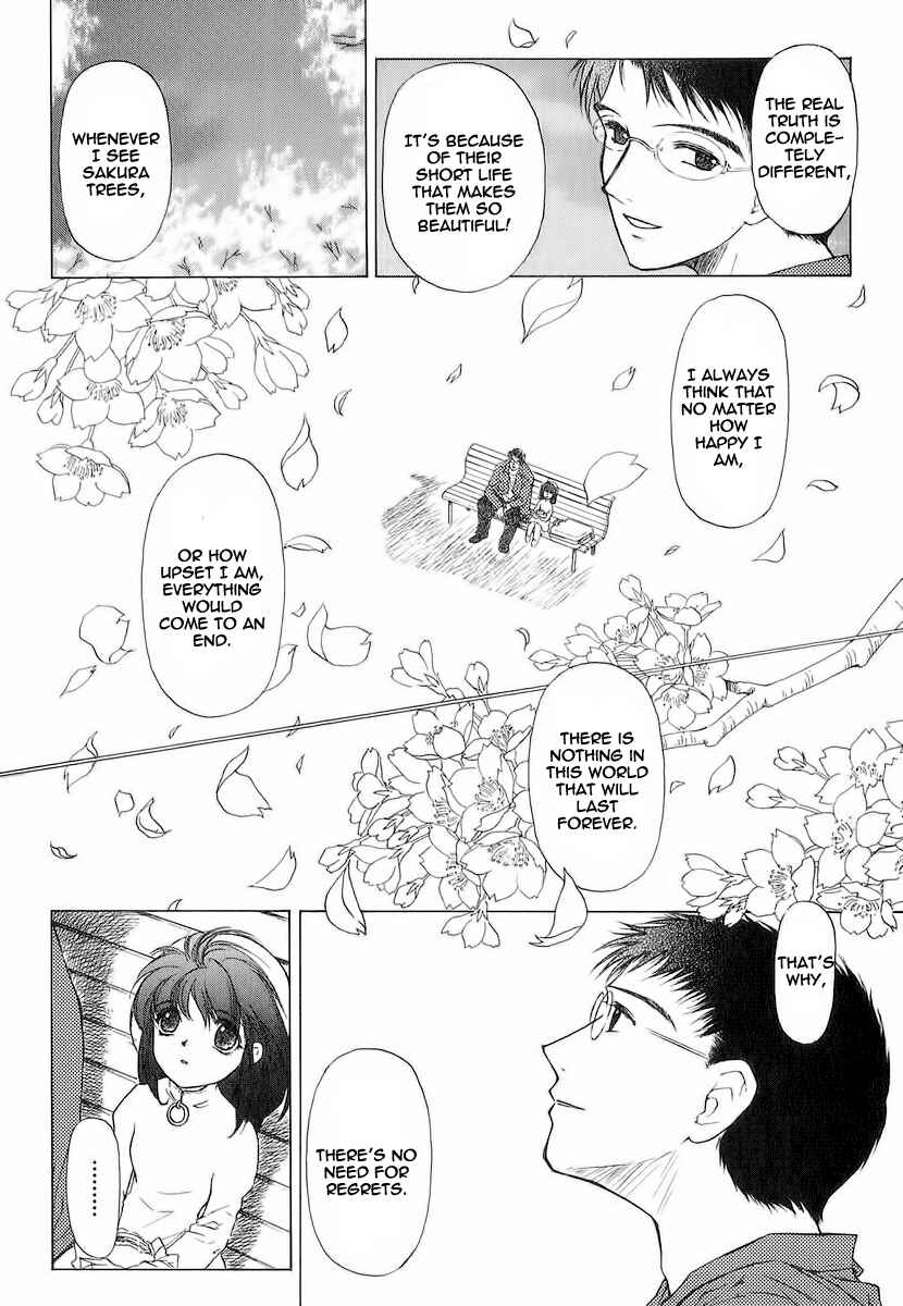 Page 6 Chapter 16.1 World End Fairytale