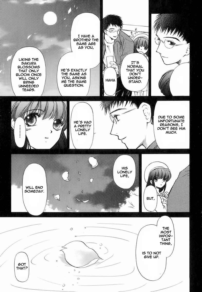 Page 7 Chapter 16.1 World End Fairytale