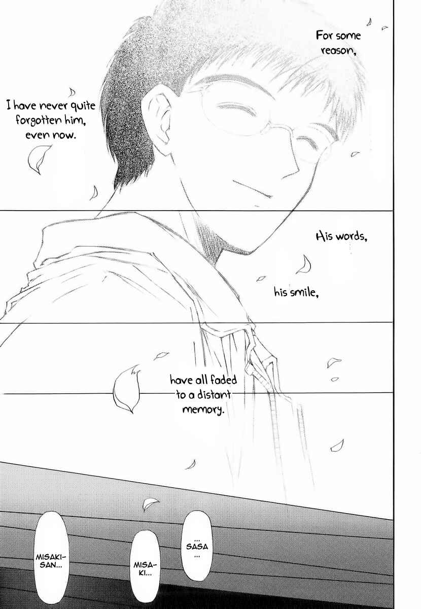 Page 9 Chapter 16.1 World End Fairytale