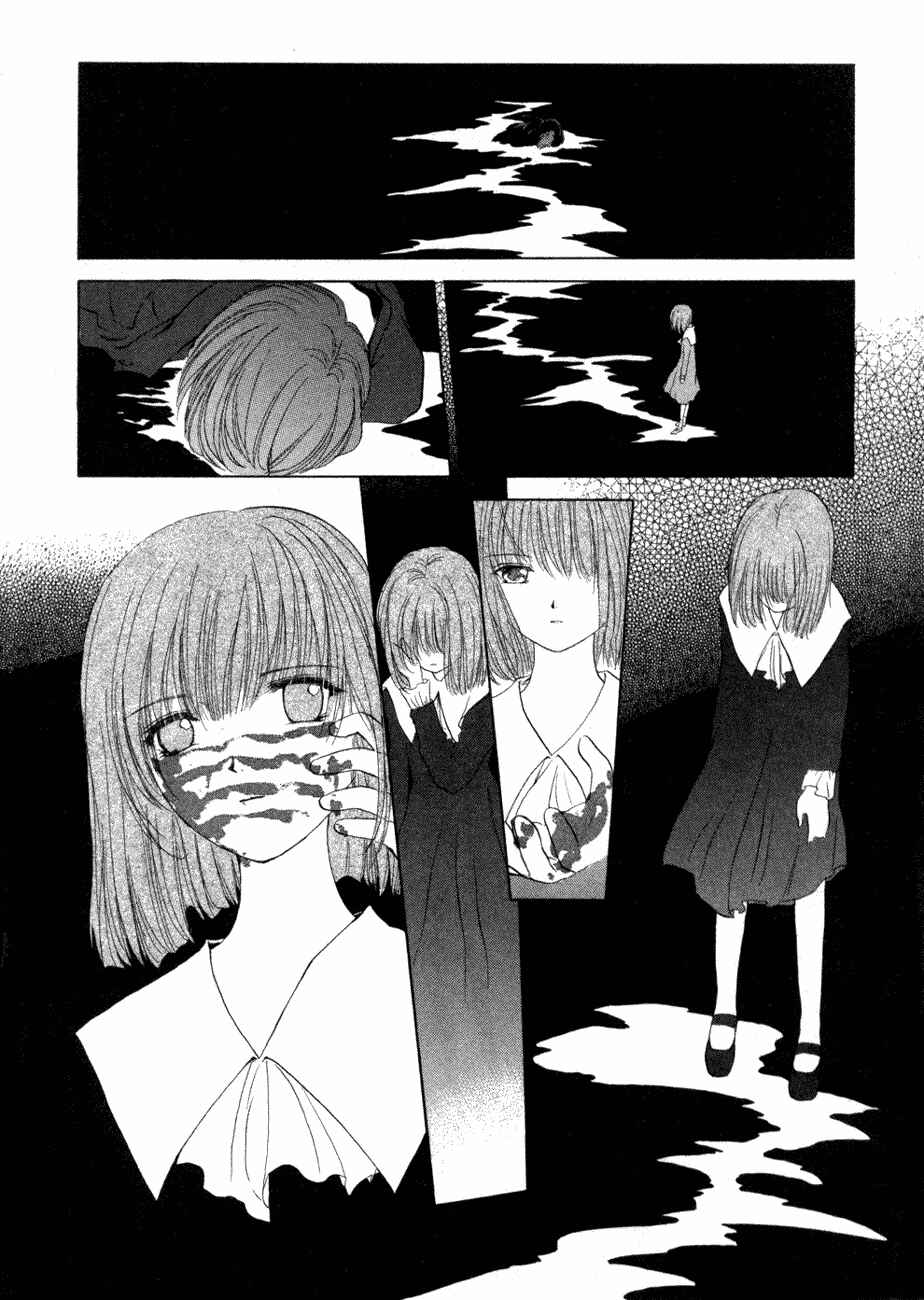 Page 12 Chapter 5 World End Fairytale