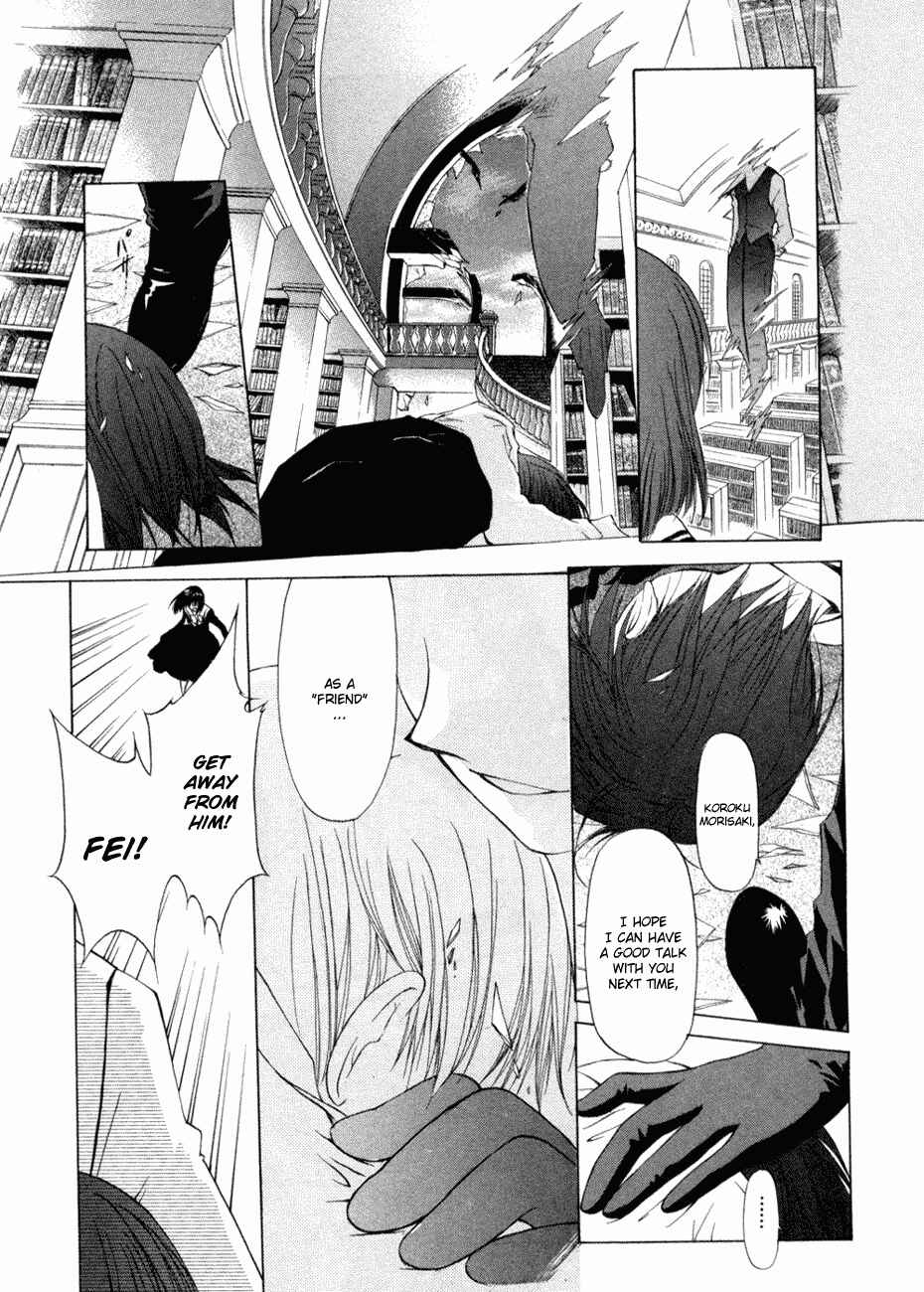 Page 17 Chapter 5 World End Fairytale