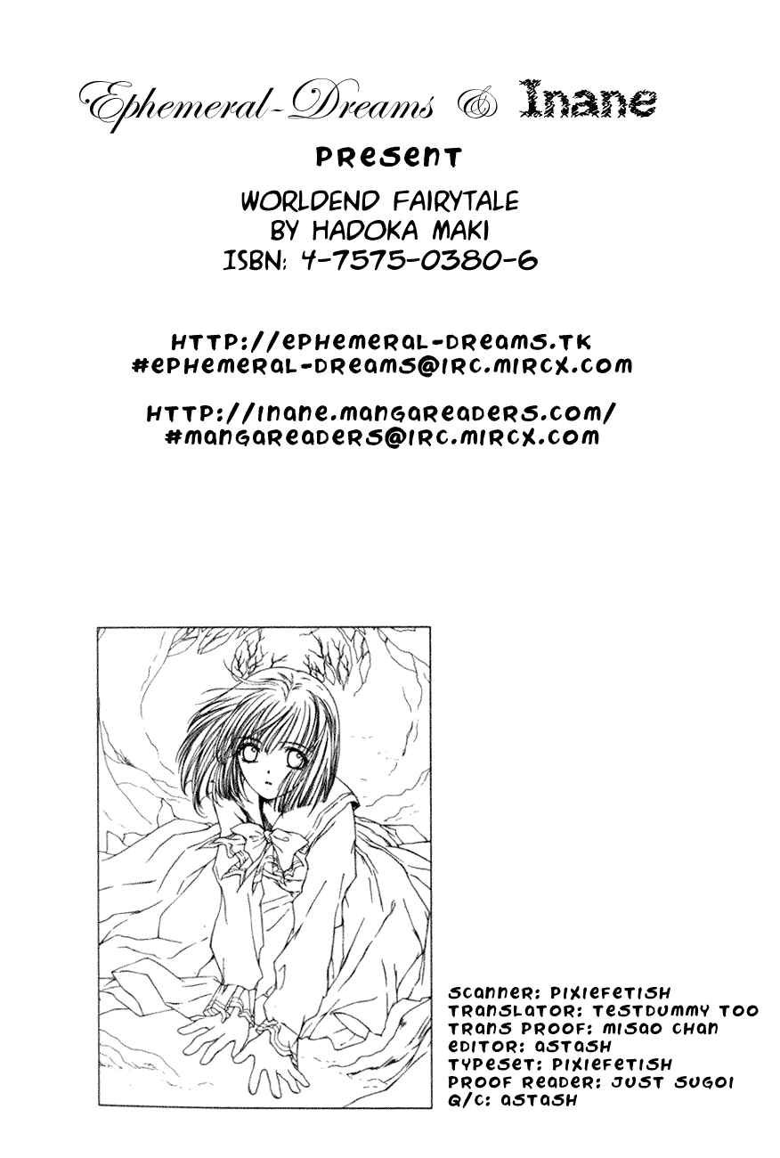Page 1 Chapter 5 World End Fairytale