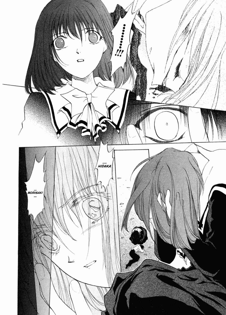 Page 22 Chapter 5 World End Fairytale