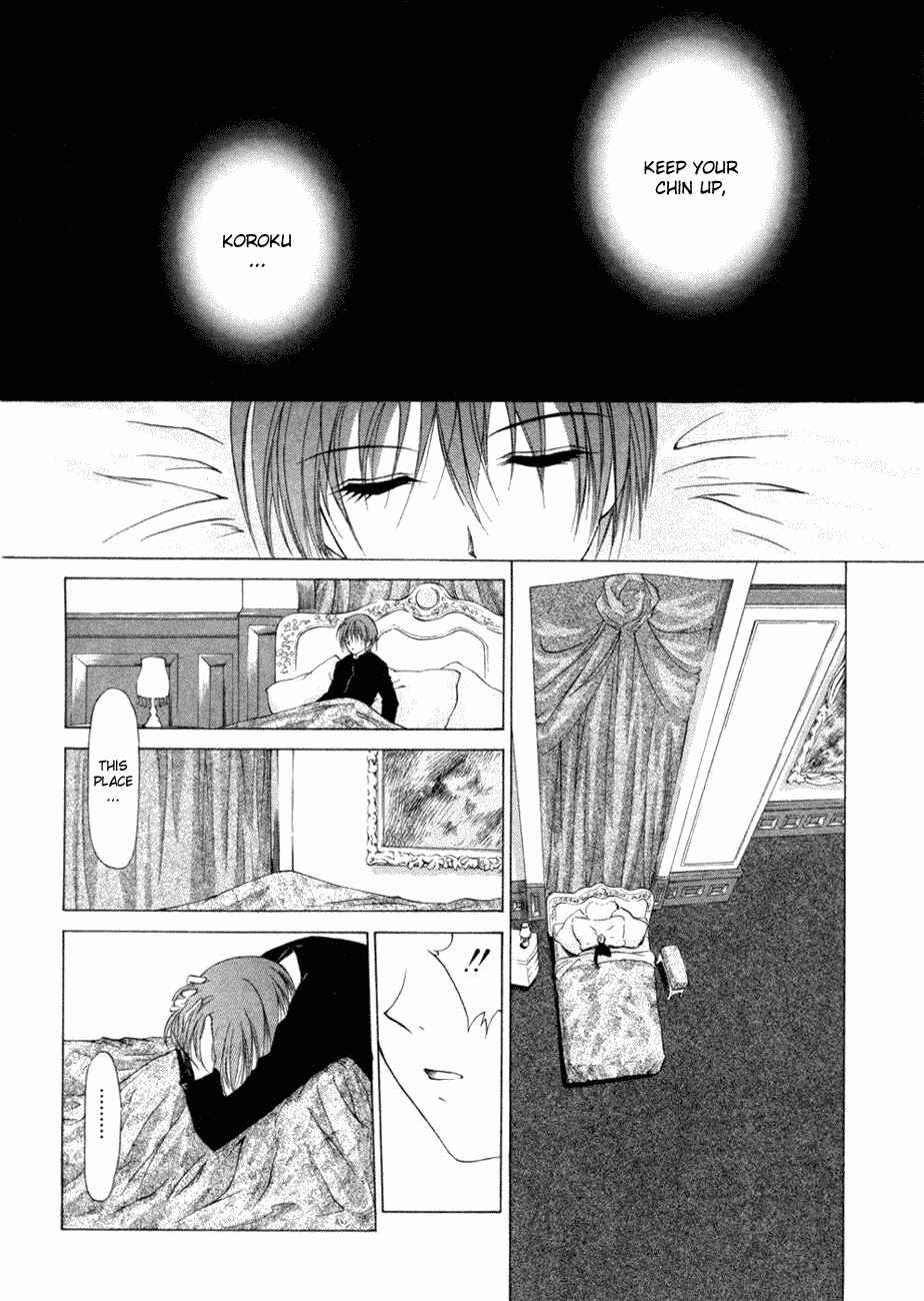 Page 26 Chapter 5 World End Fairytale
