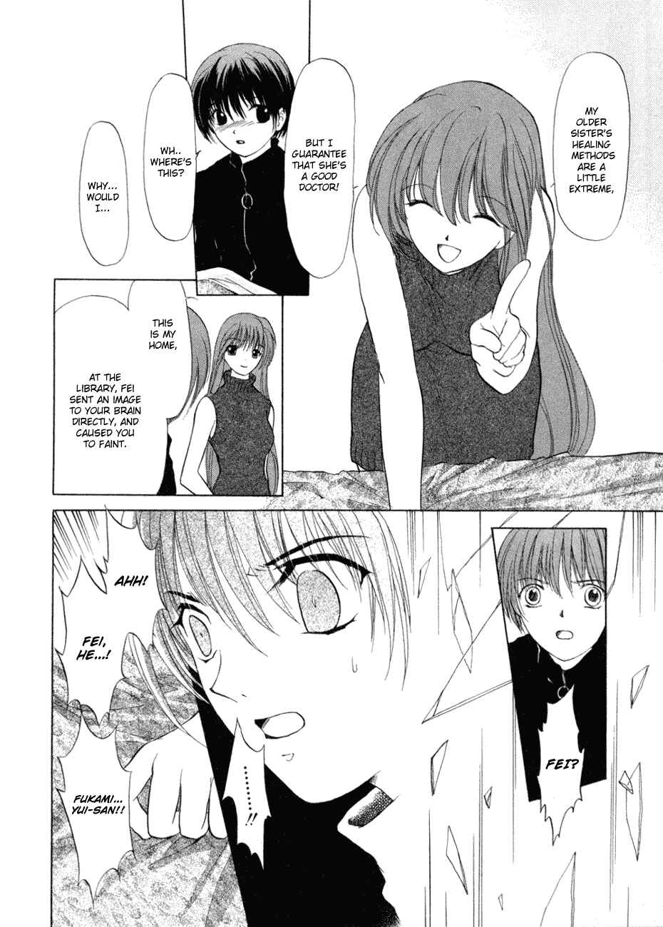 Page 28 Chapter 5 World End Fairytale