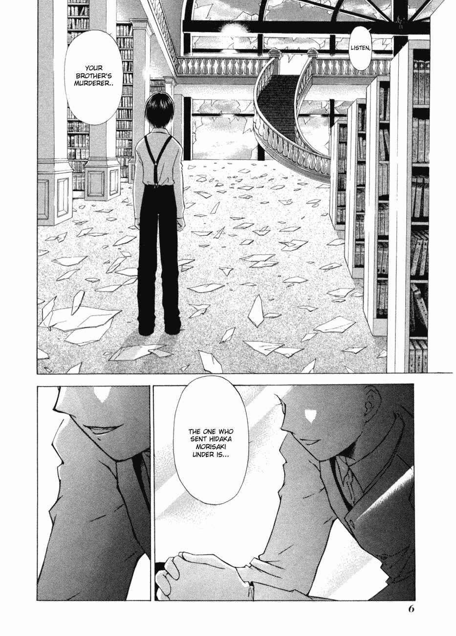 Page 4 Chapter 5 World End Fairytale