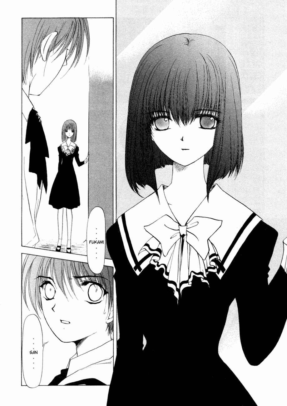 Page 6 Chapter 5 World End Fairytale