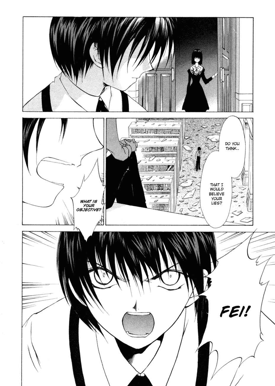 Page 8 Chapter 5 World End Fairytale