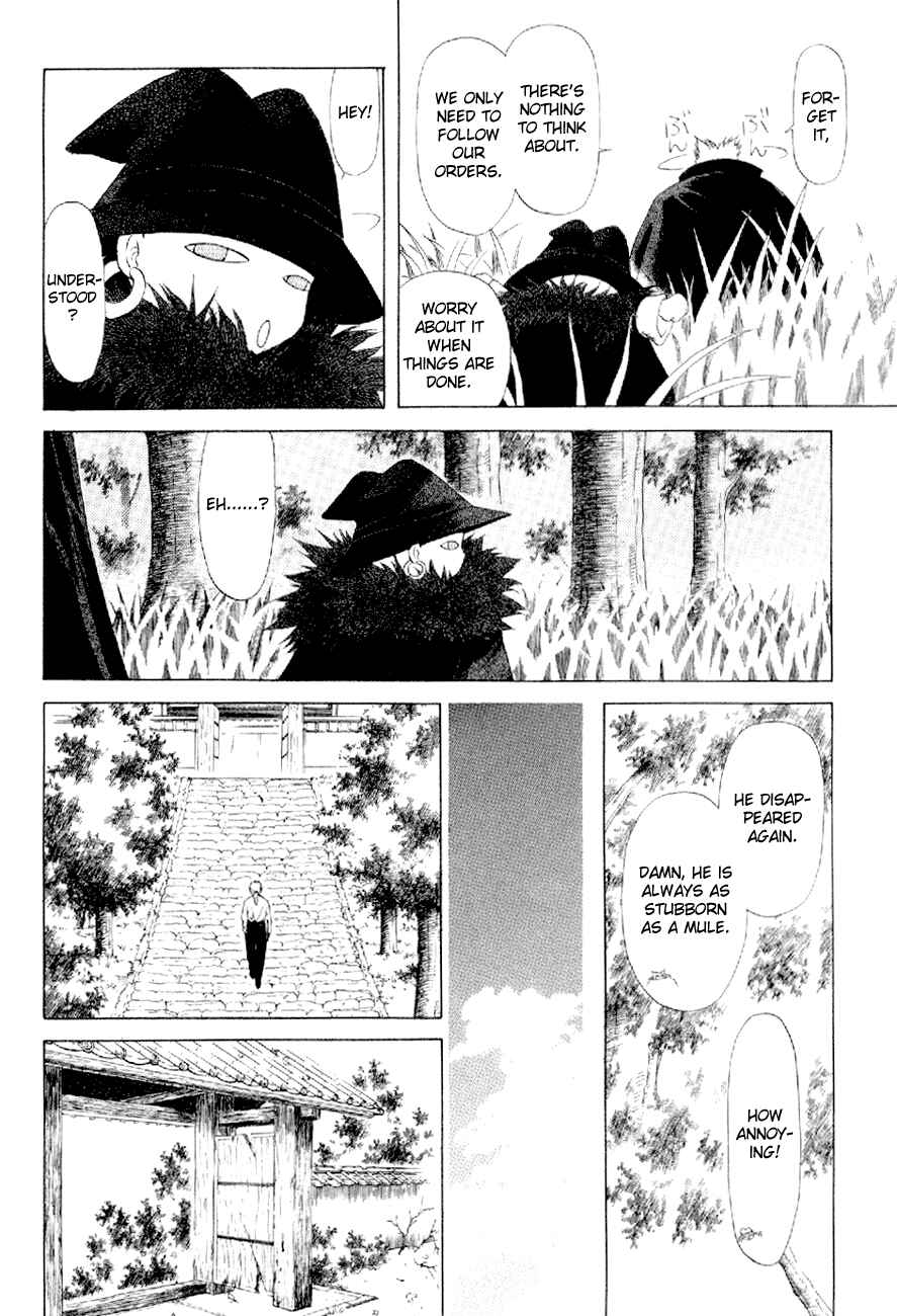 Page 20 Chapter 10 World End Fairytale